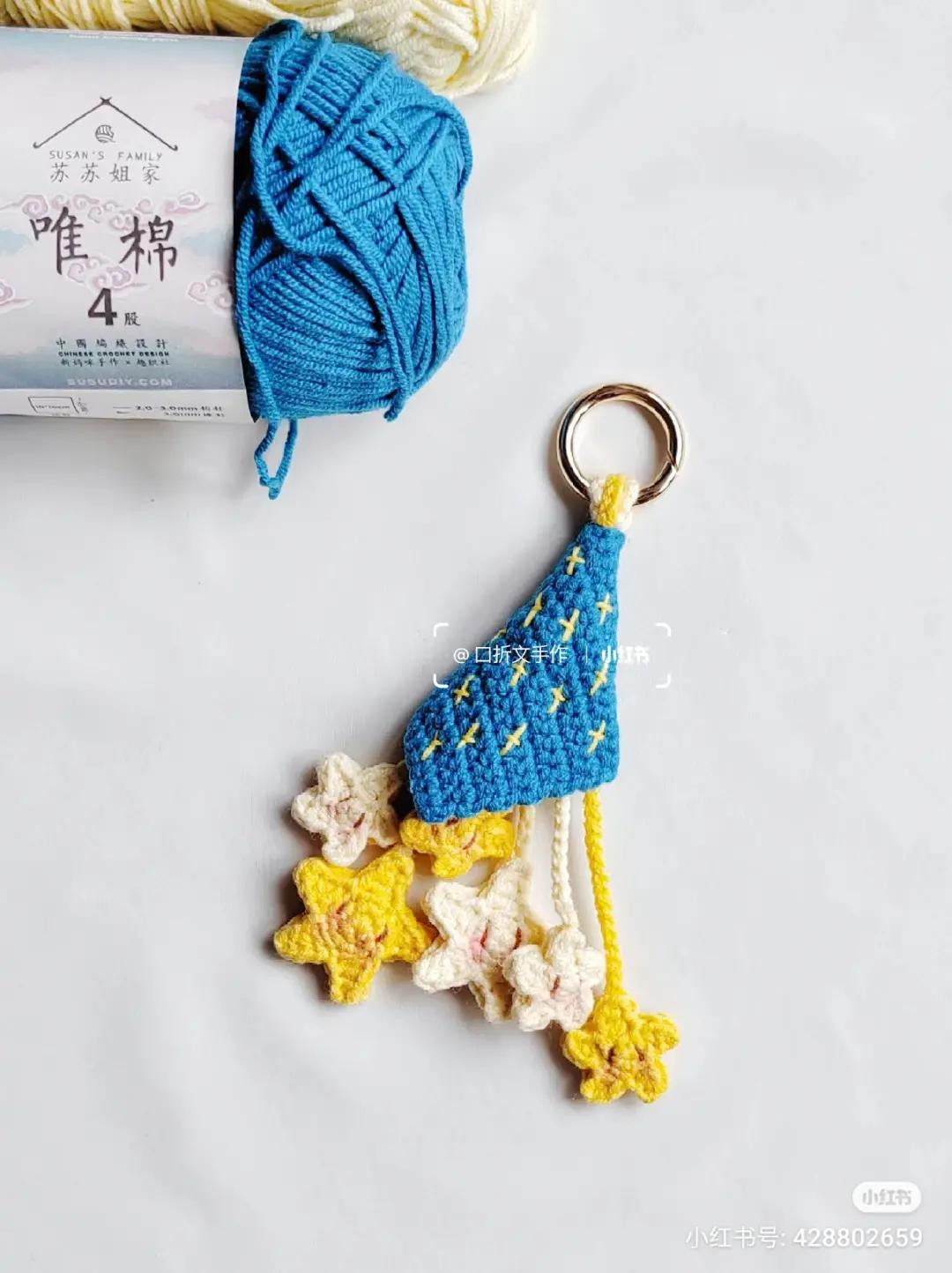 Crochet 'Falling Stars' Keychain Pattern: Blue Night Sky Cone with Yellow and Cream Star Charms Tutorial
