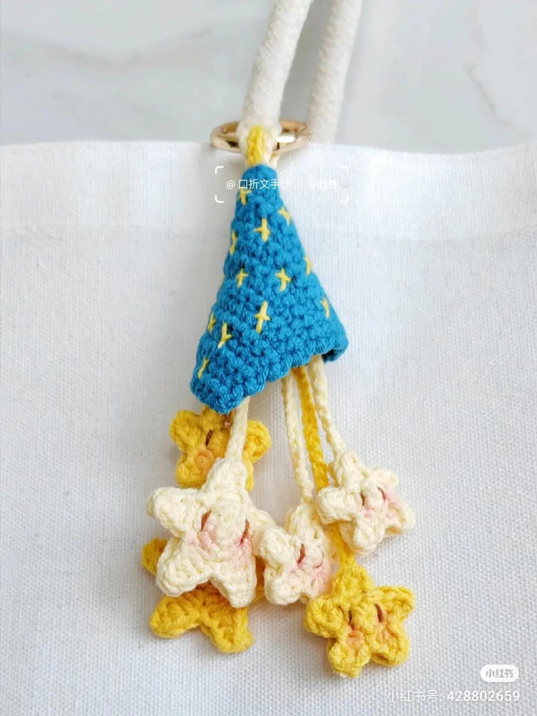 Crochet 'Falling Stars' Keychain Pattern: Blue Night Sky Cone with Yellow and Cream Star Charms Tutorial