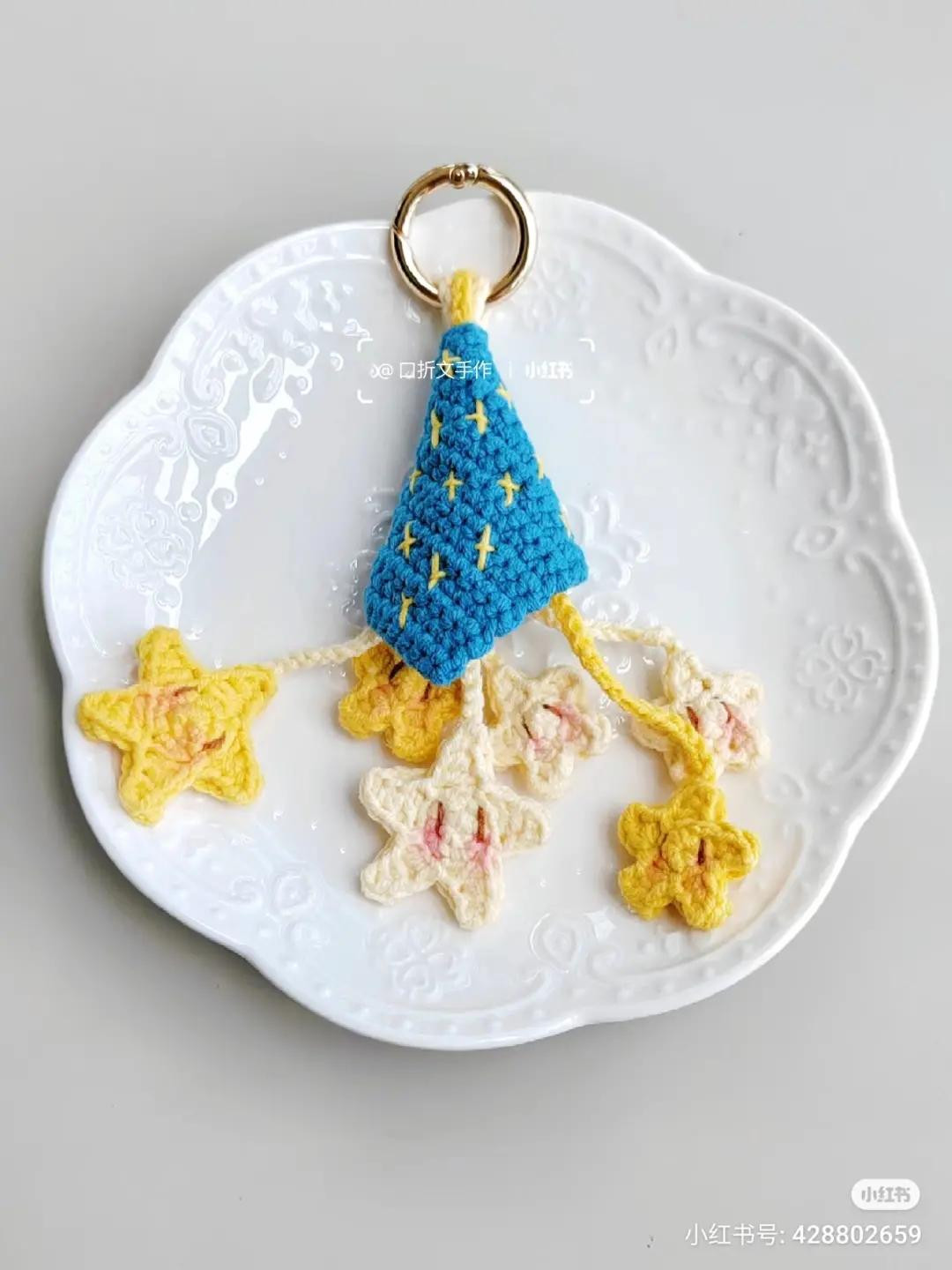 Crochet 'Falling Stars' Keychain Pattern: Blue Night Sky Cone with Yellow and Cream Star Charms Tutorial