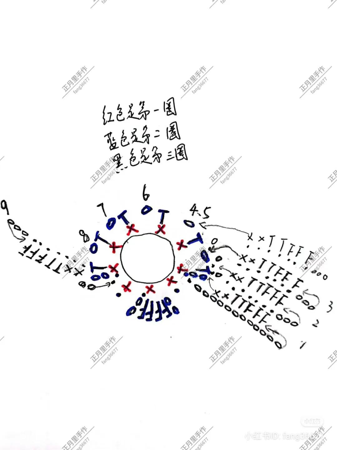 Crochet Fan Earrings Pattern Chart with Beads