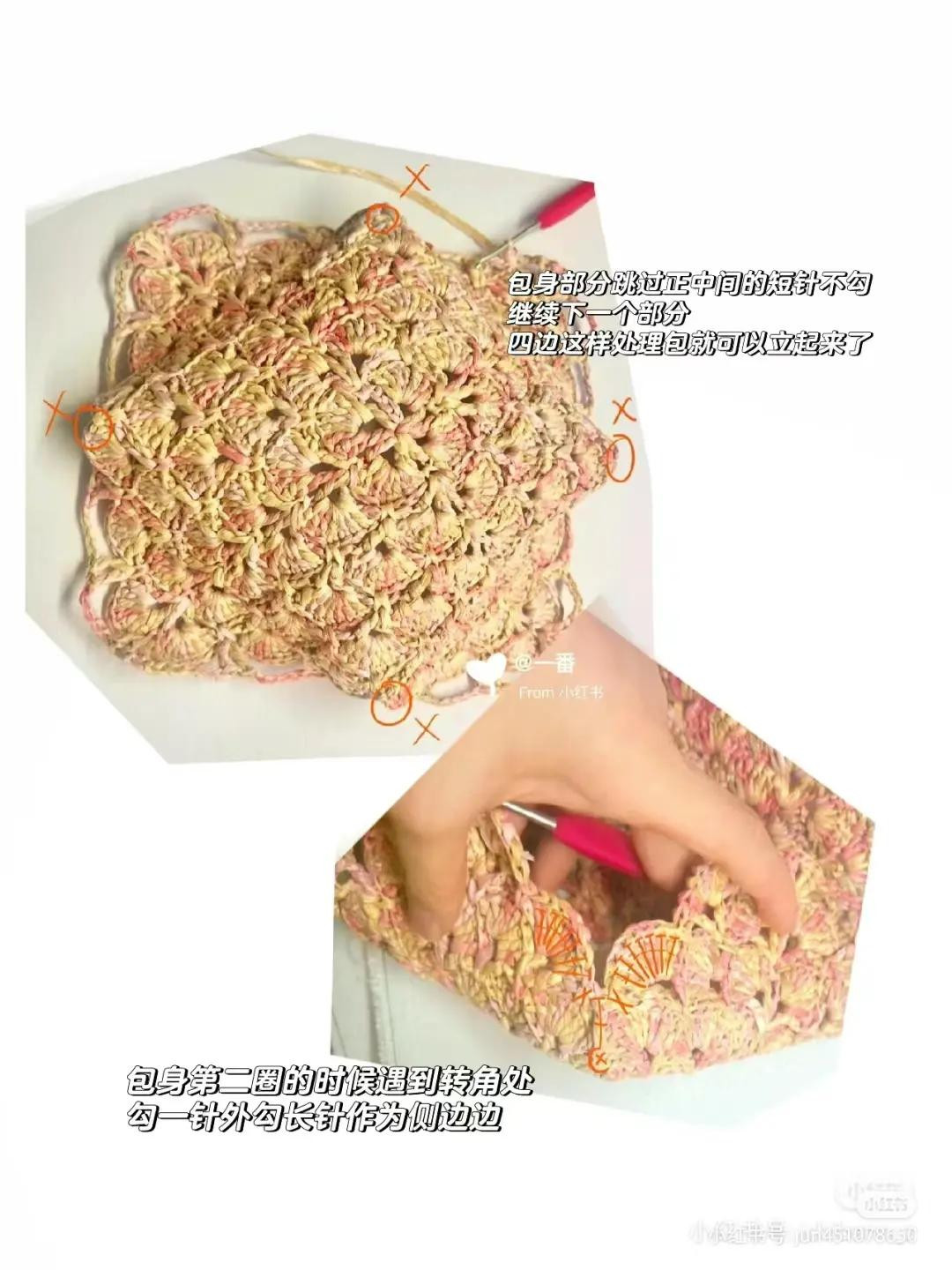 Crochet Fan Stitch Bag Pattern Chart: One Yarn Skein for Five Different Green Handmade Bags