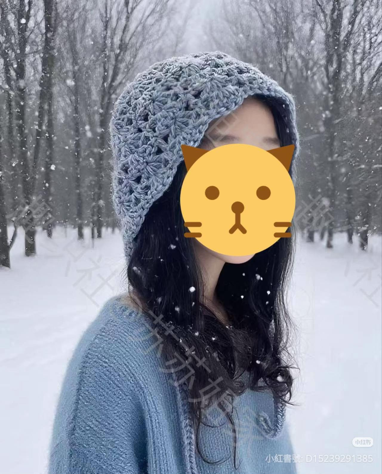 Crochet Fan Stitch Earflap Hat Pattern for Kids and Adults