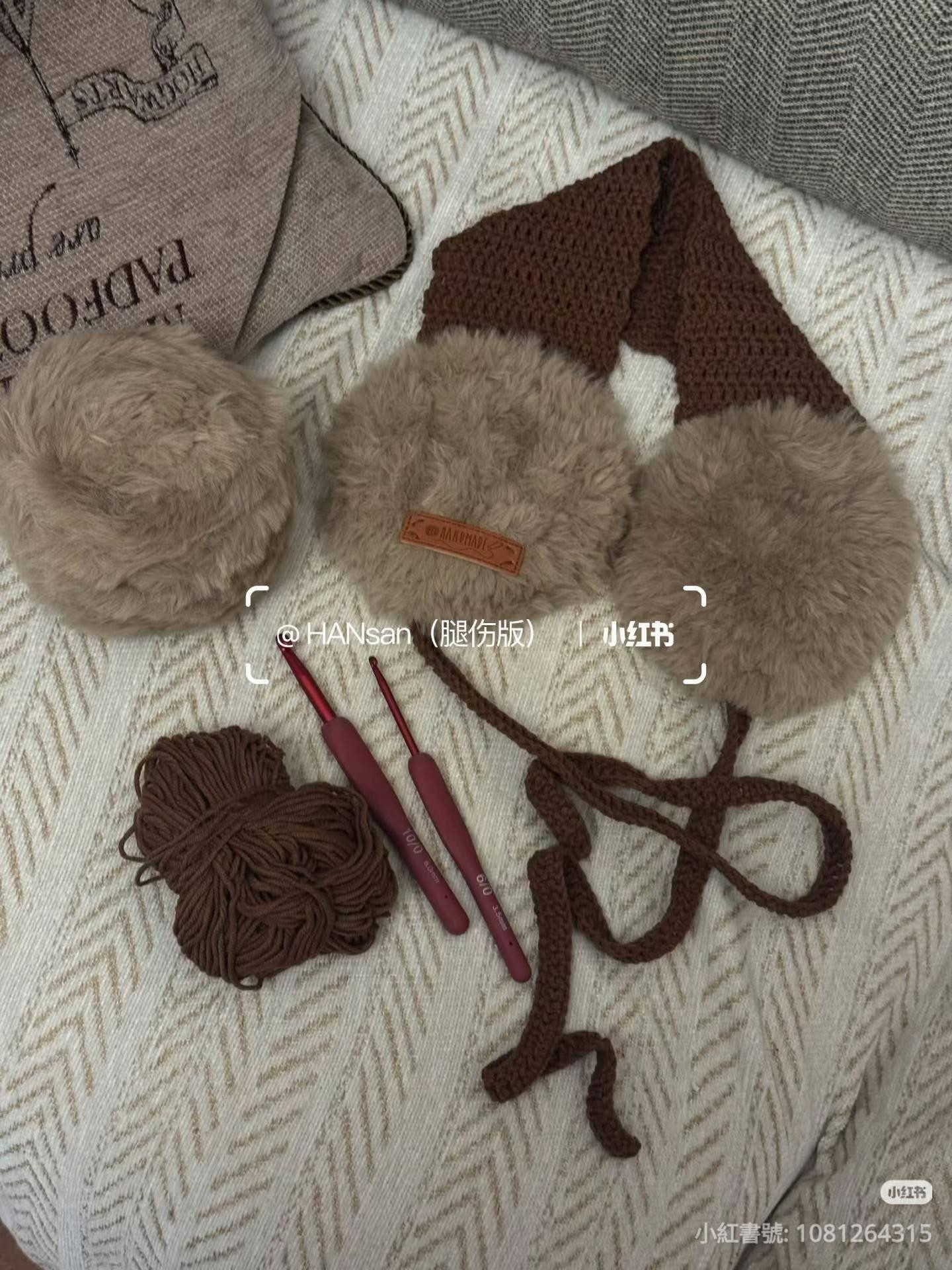 Crochet Faux Fur Ear Muffs Pattern with Brown Headband