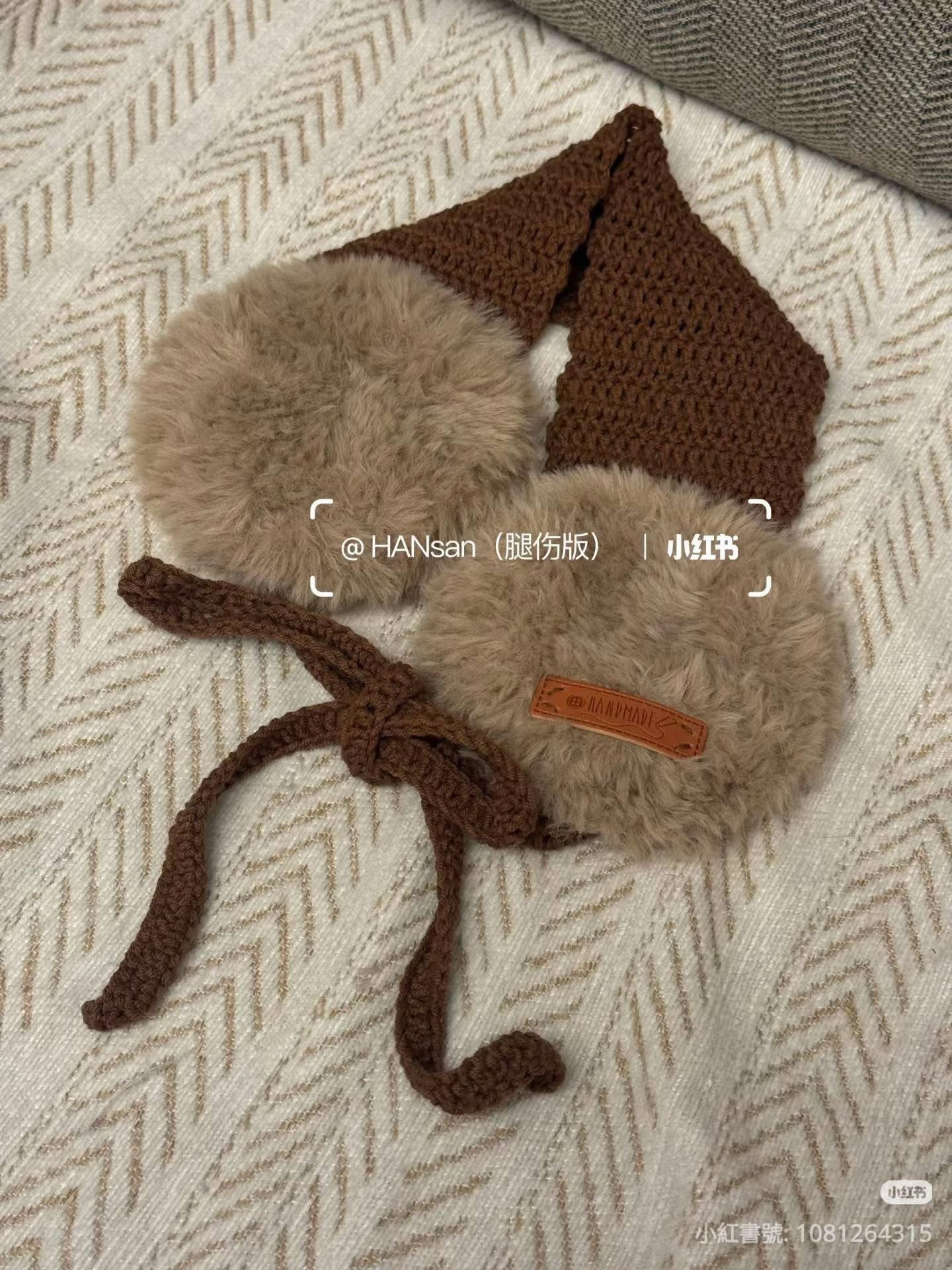 Crochet Faux Fur Ear Muffs Pattern with Brown Headband