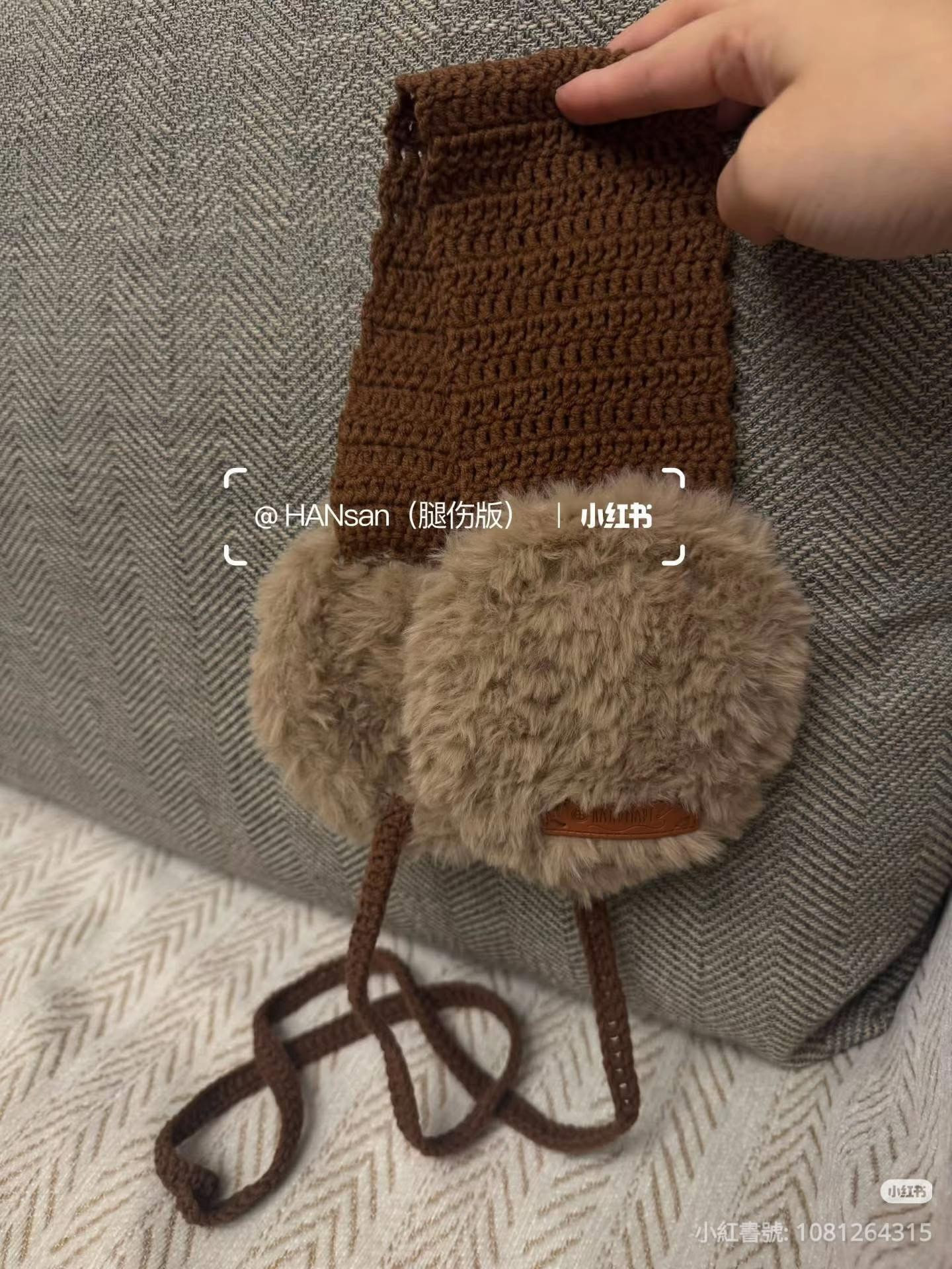 Crochet Faux Fur Ear Muffs Pattern with Brown Headband