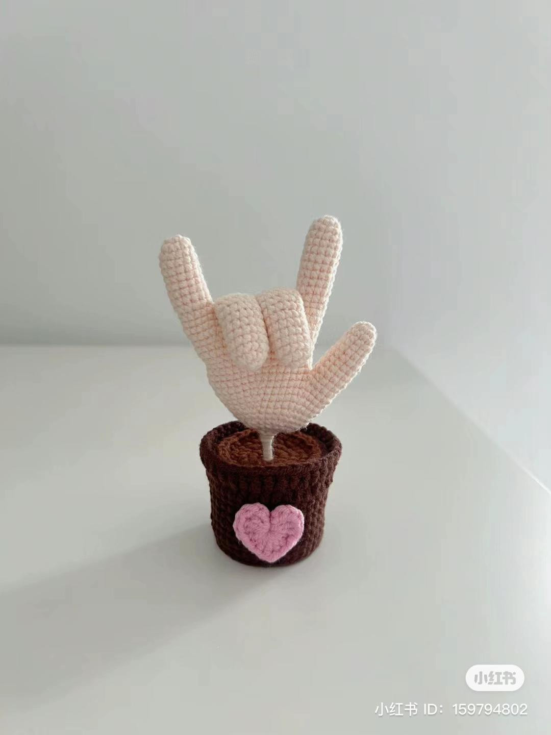 Crochet Finger Potted Plant Pattern Tutorial
