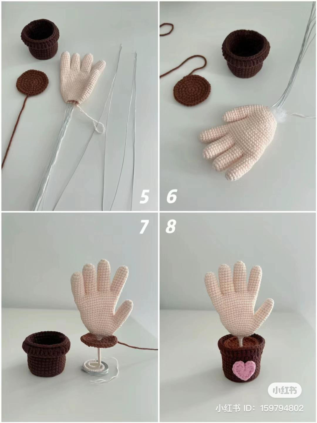 Crochet Finger Potted Plant Pattern Tutorial