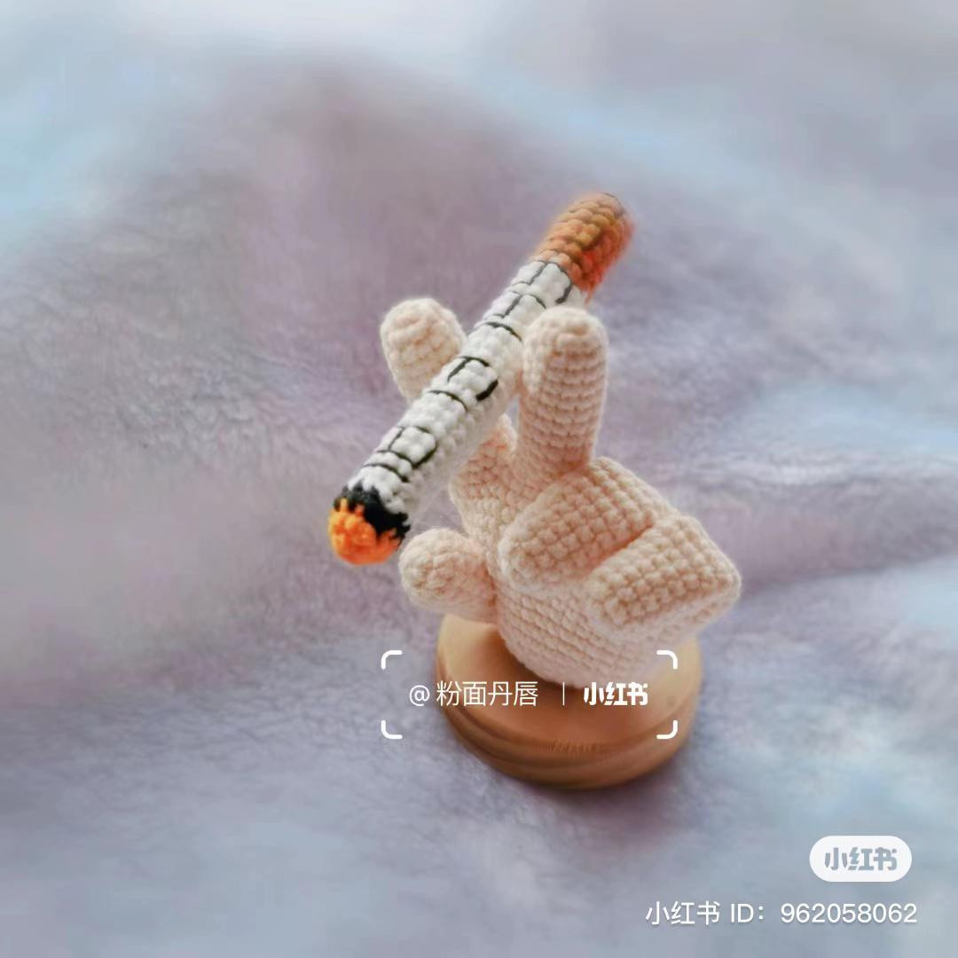 Crochet Finger Potted Plant Pattern Tutorial