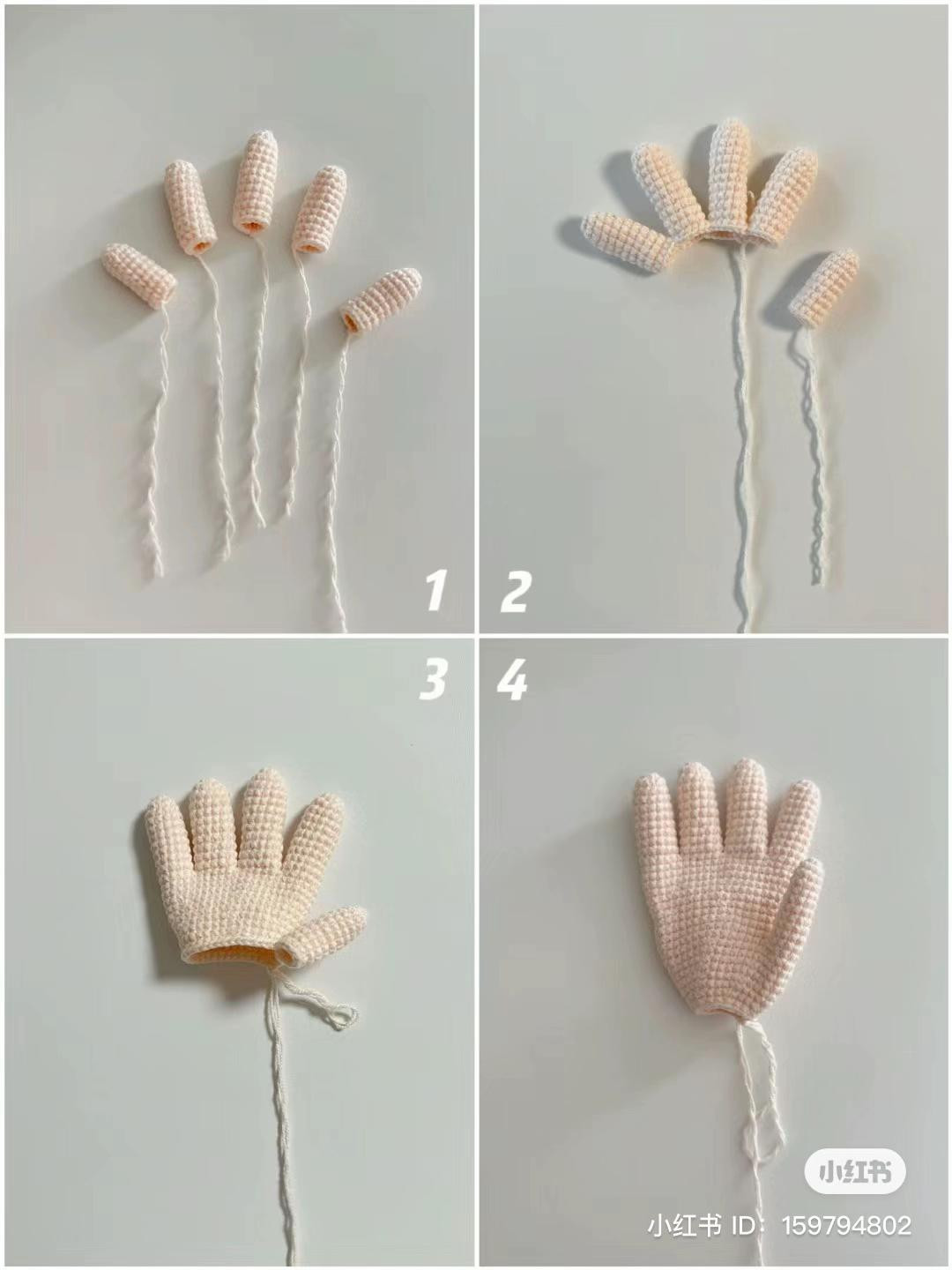 Crochet Finger Potted Plant Pattern Tutorial