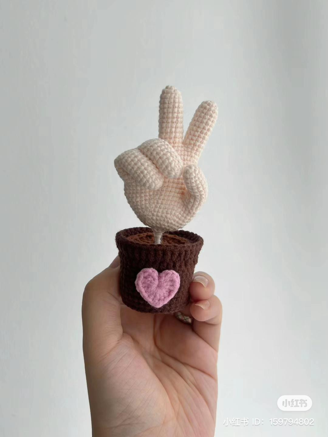 Crochet Finger Potted Plant Pattern Tutorial