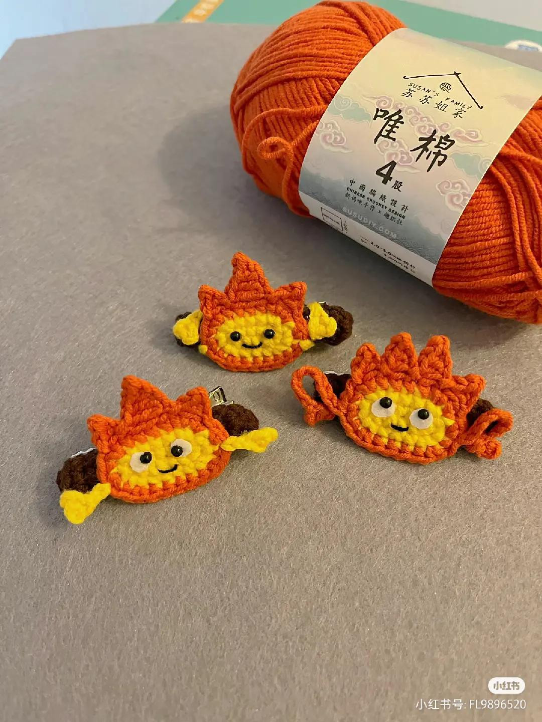 Crochet Fireworks Mask and Pufferfish Hair Clip Patterns