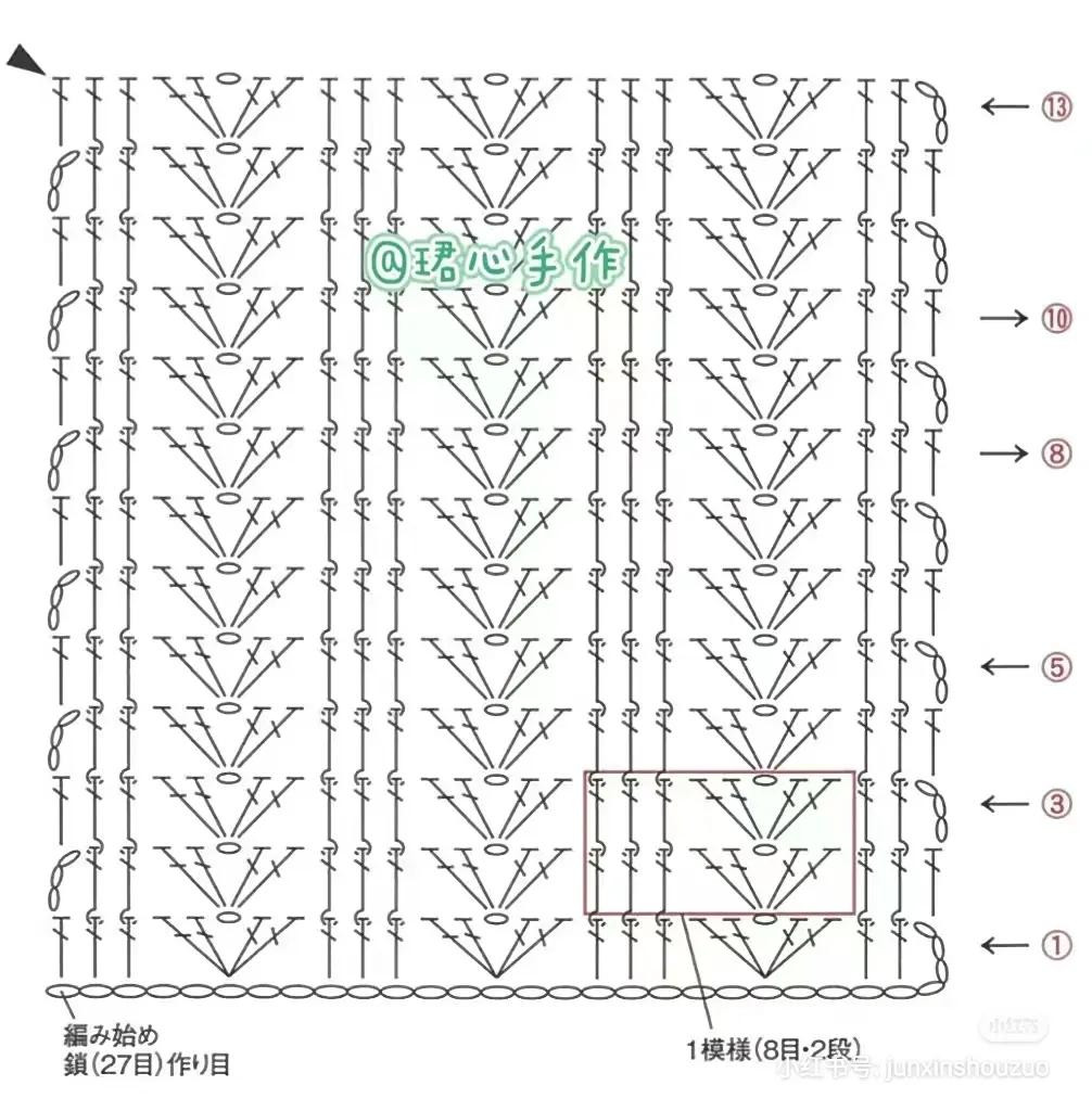 Crochet Flat Charts: Bubble, V-Stitch, and Fan Patterns with Light Blue Yarn Swatches