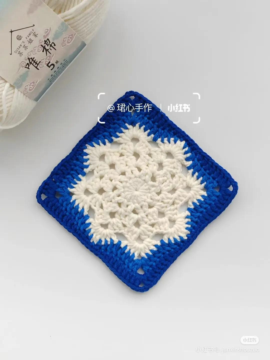 Crochet Flat Charts: Sun, Flower and Clover Square Patterns