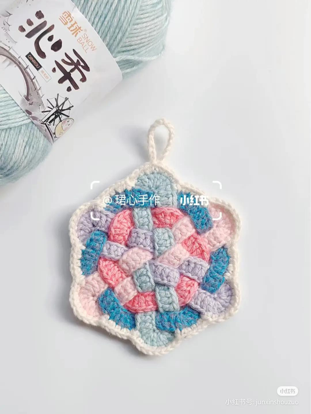 Crochet Flat Charts: Sun, Flower and Clover Square Patterns