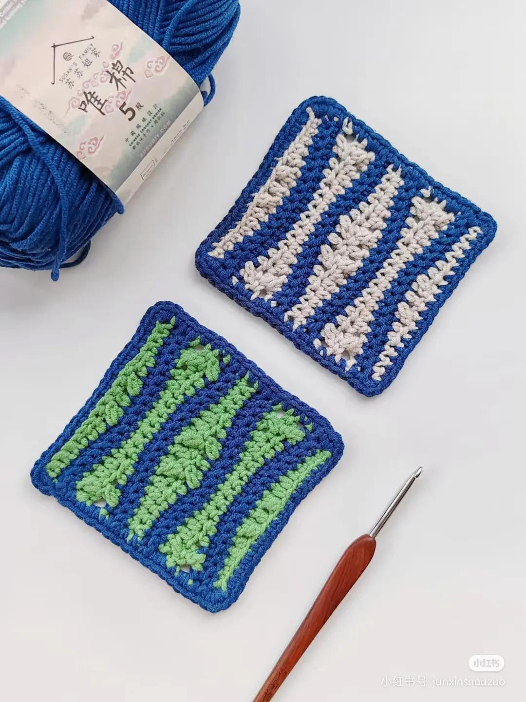 Crochet Flat Charts: Sun, Flower and Clover Square Patterns