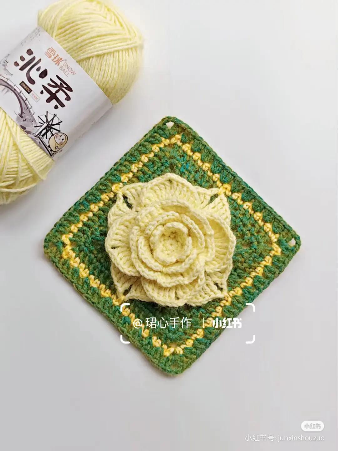 Crochet Flat Charts: Sun, Flower and Clover Square Patterns