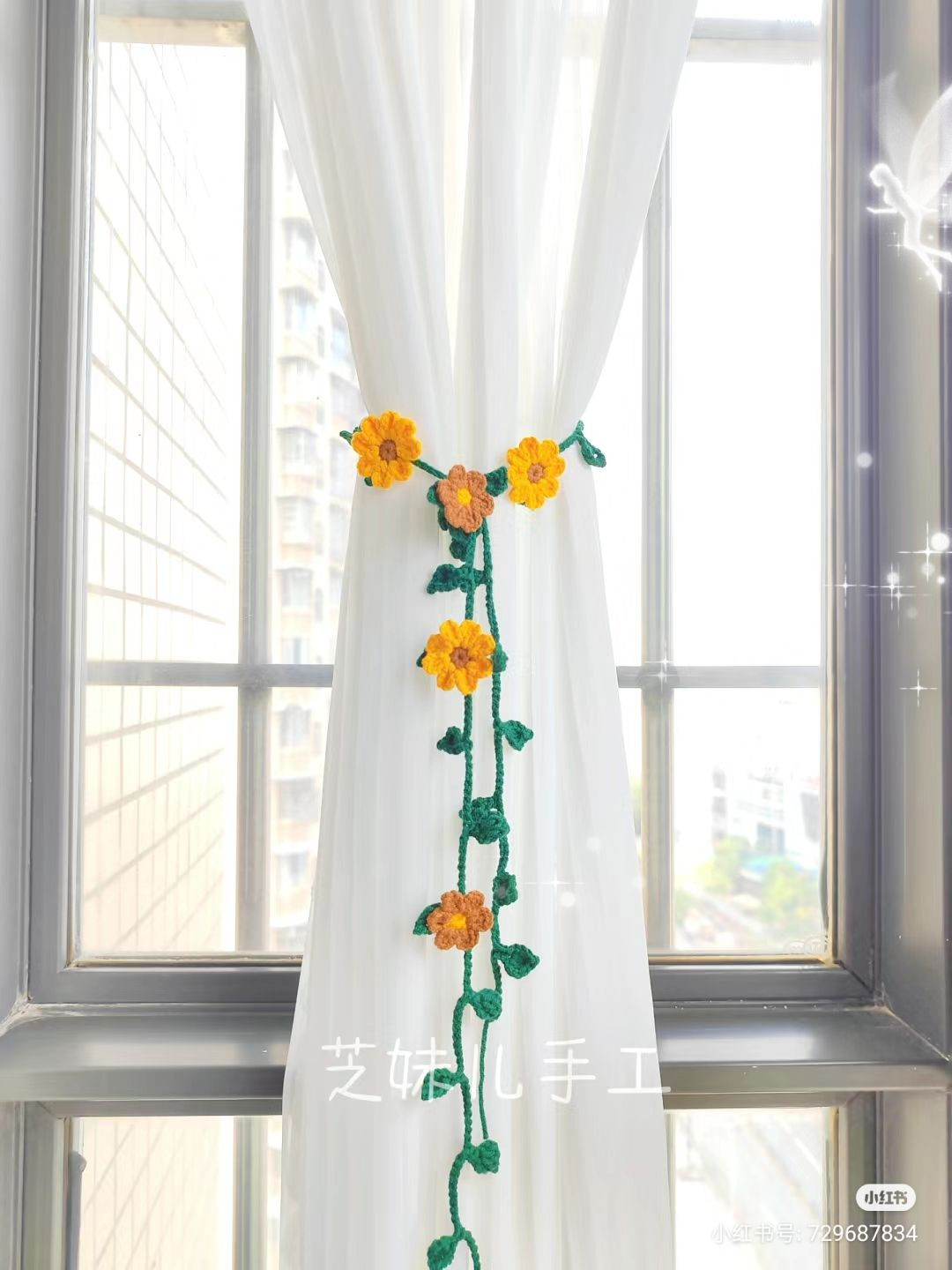 Crochet Floral Curtain Tie-Back with Vines and Flowers
