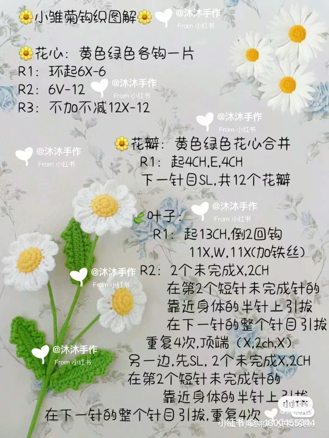 Crochet Floral Headband Chart with Roses and Forget-me-nots