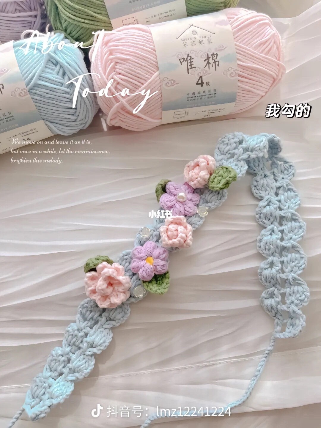 Crochet floral headband with pink and purple flowers tutorial