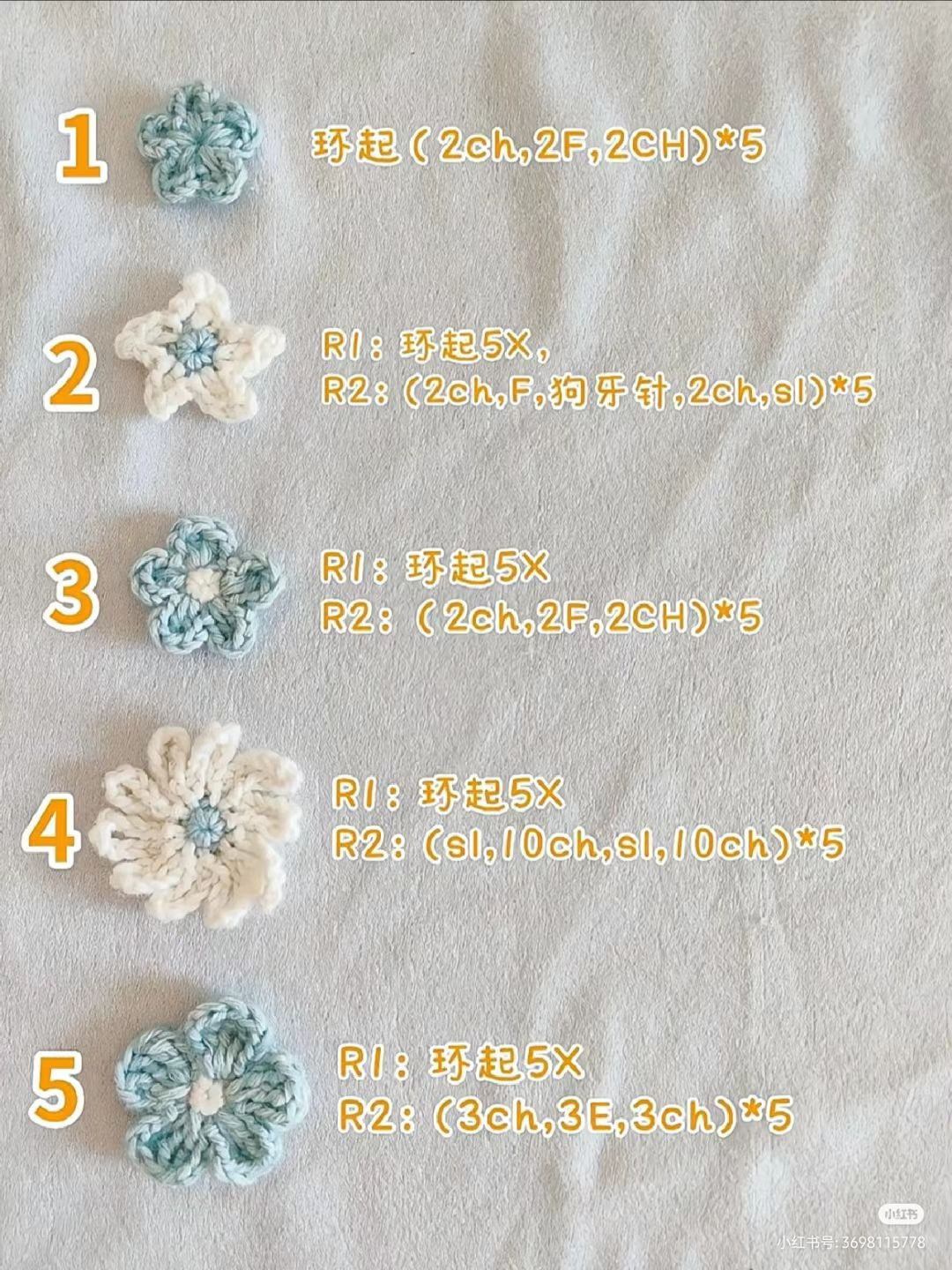 Crochet flower and leaves pattern charts