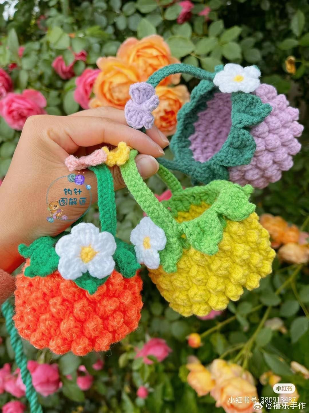 Crochet Flower Bag Pattern: Colorful Fruit Basket & Drawstring Bags