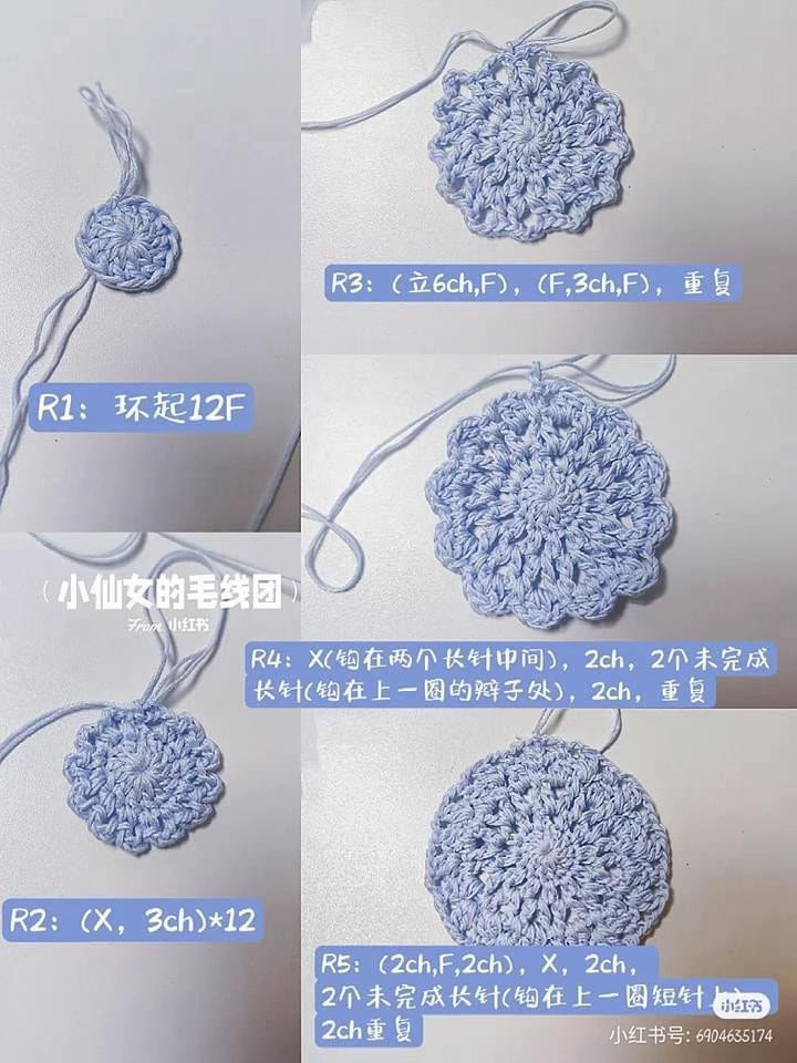 Crochet Flower Bouquet Coaster Pattern Tutorial