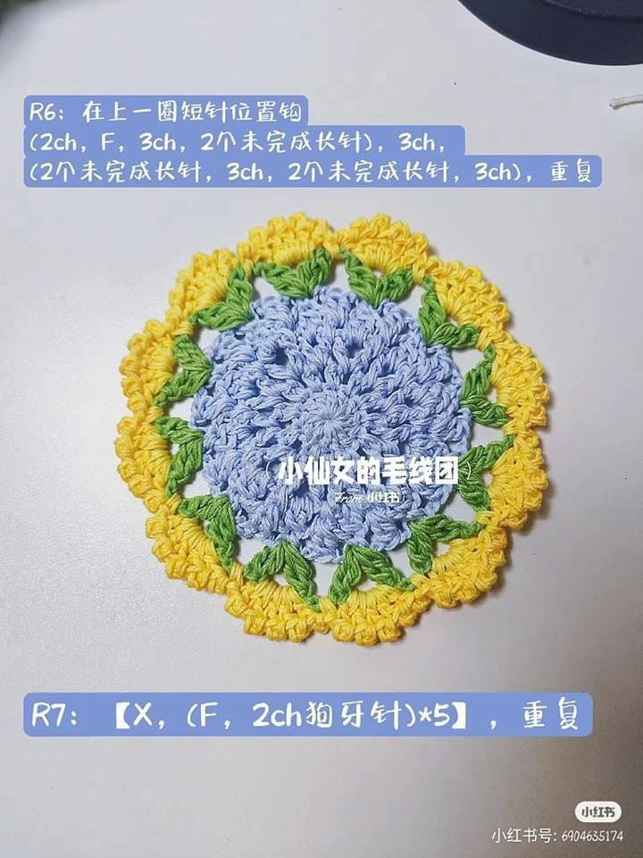 Crochet Flower Bouquet Coaster Pattern Tutorial