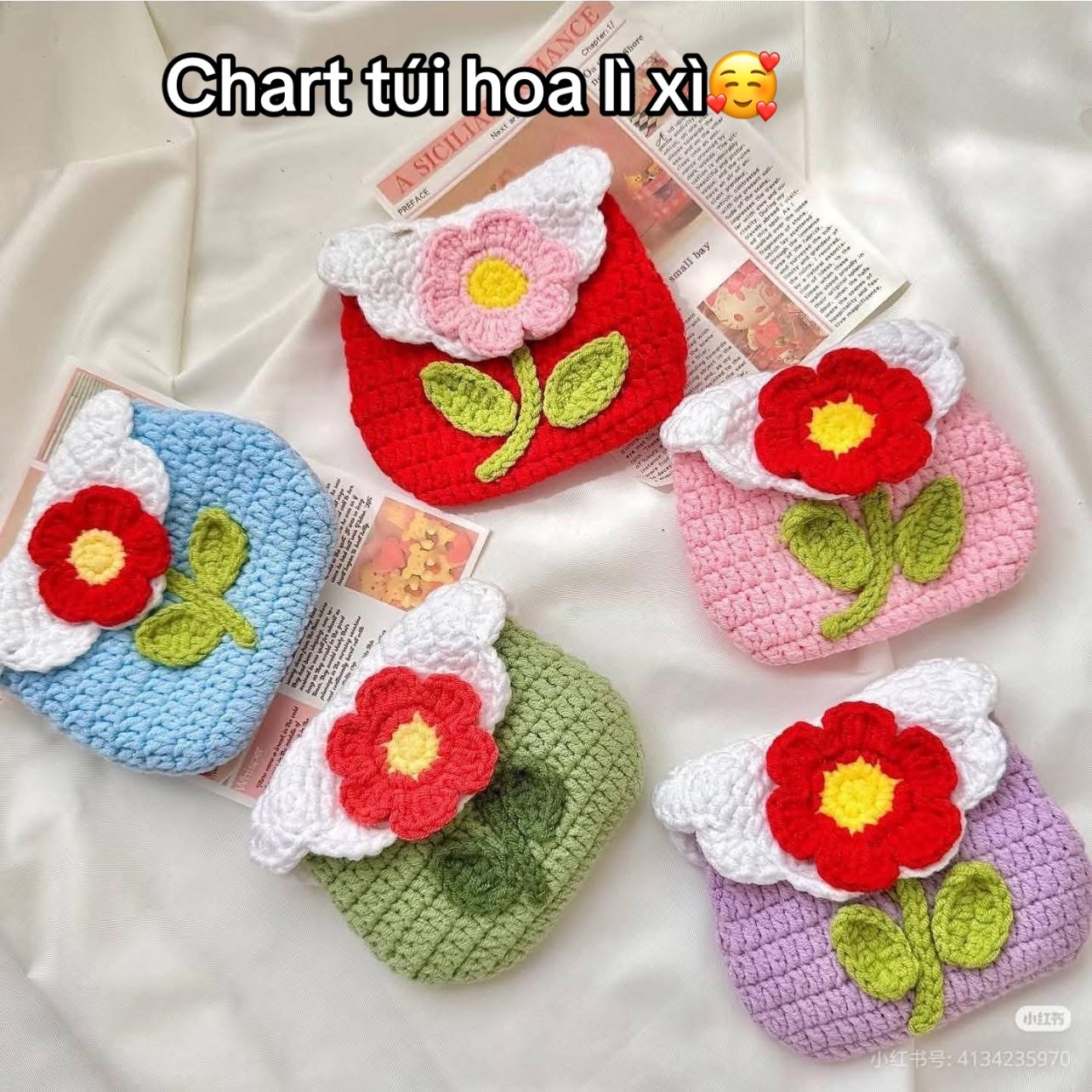 Crochet Flower Coin Purse Pattern Tutorial