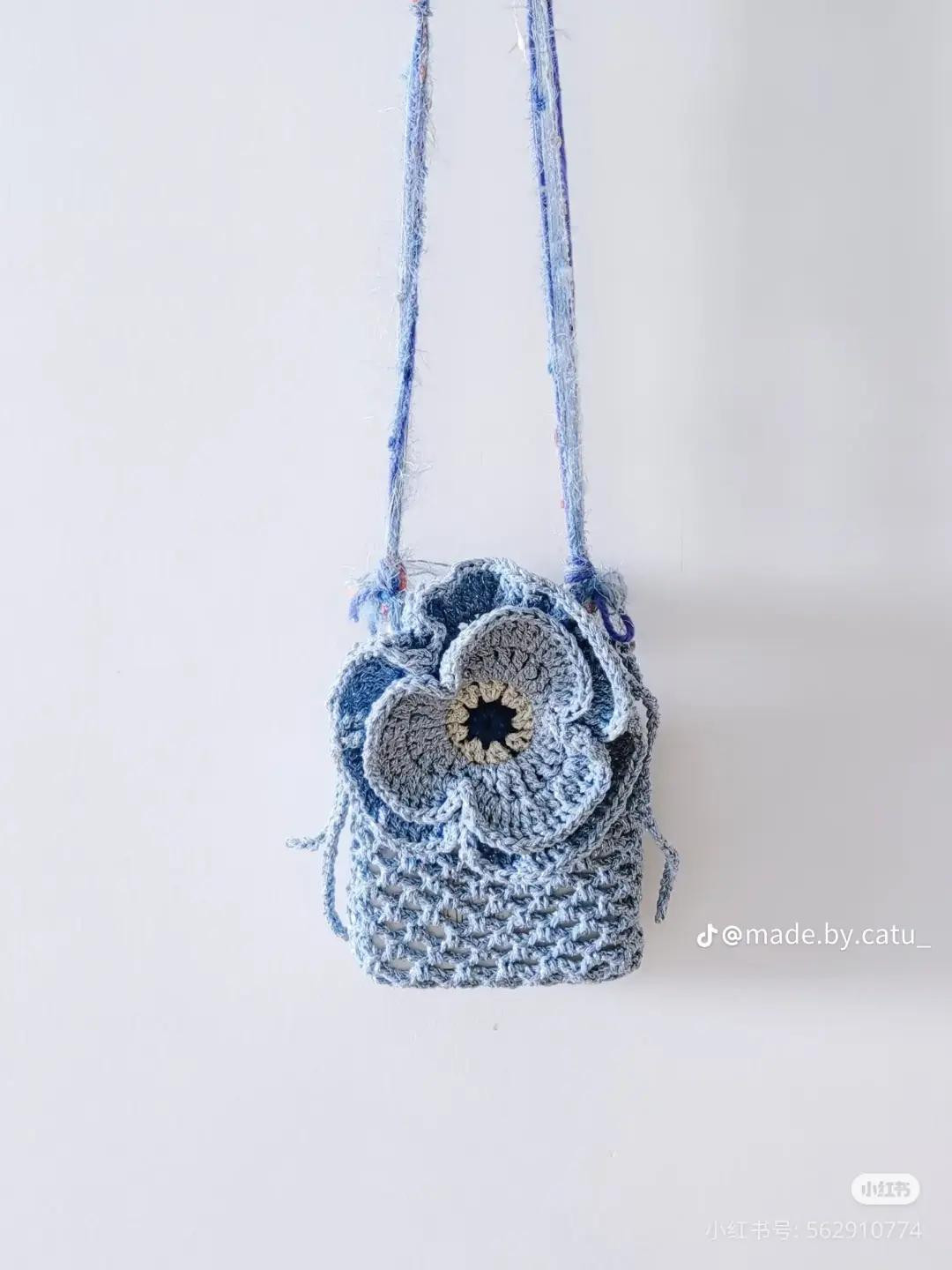 Crochet Flower Drawstring Bag Pattern Tutorial