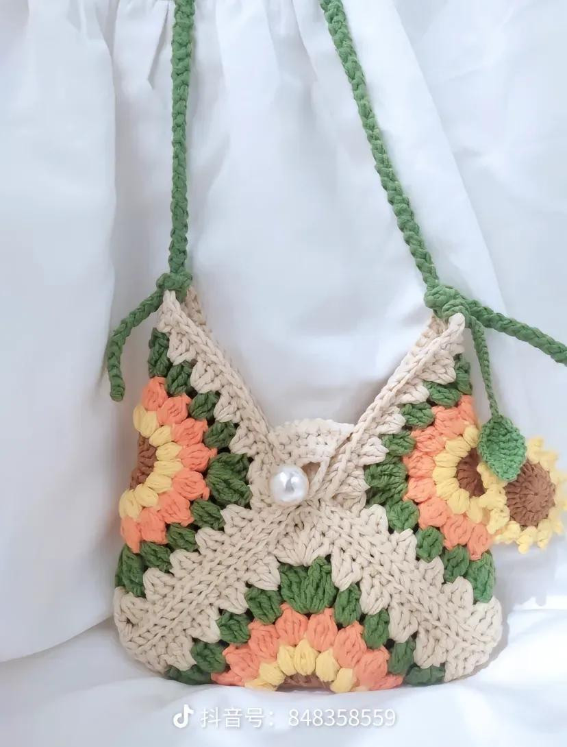 Crochet Flower Granny Square Bag Chart Pattern