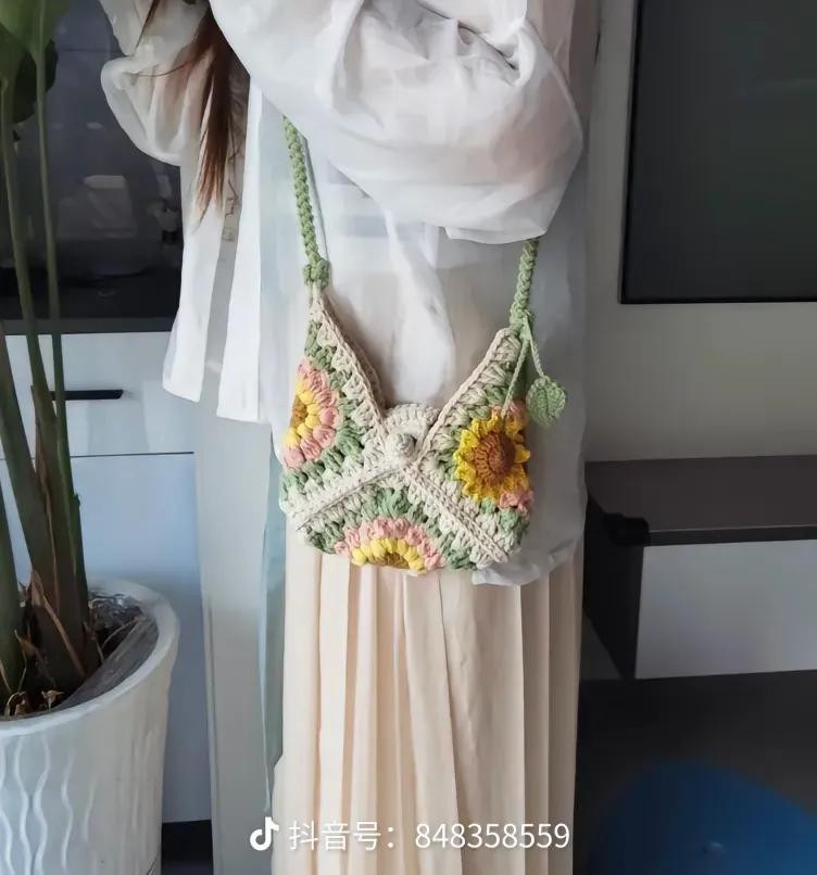 Crochet Flower Granny Square Bag Chart Pattern