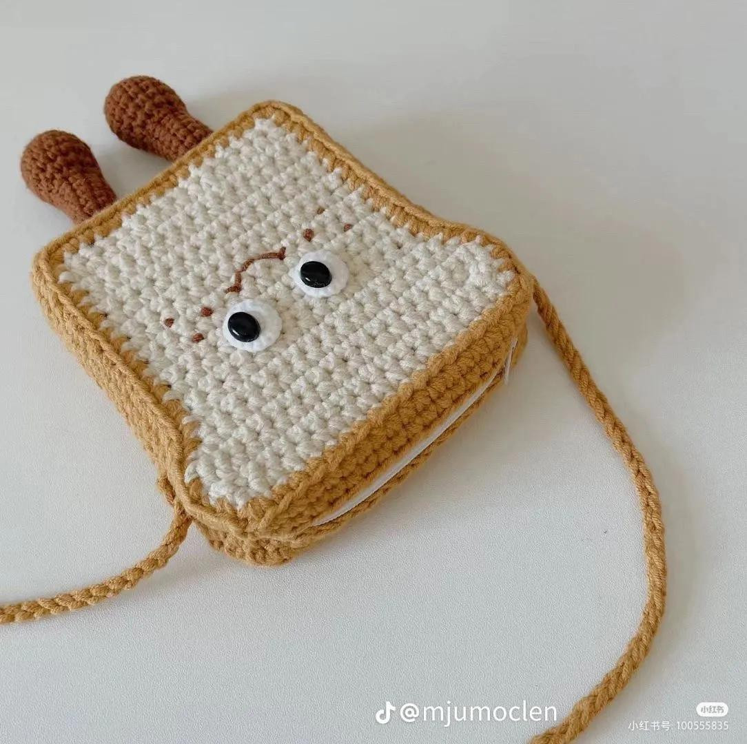 Crochet Flower Granny Square Bag Chart Pattern