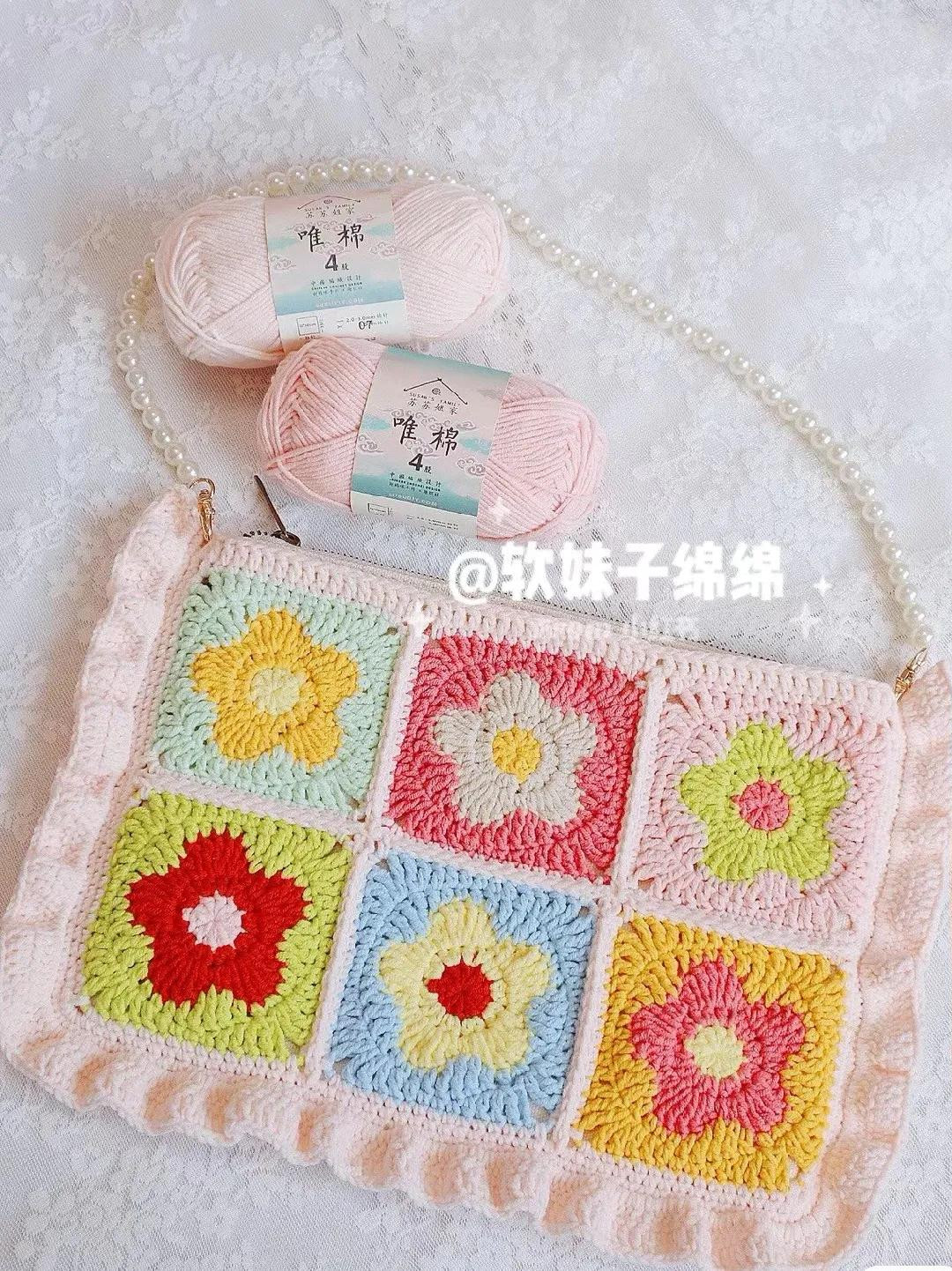 Crochet Flower Granny Square Bag Chart Pattern
