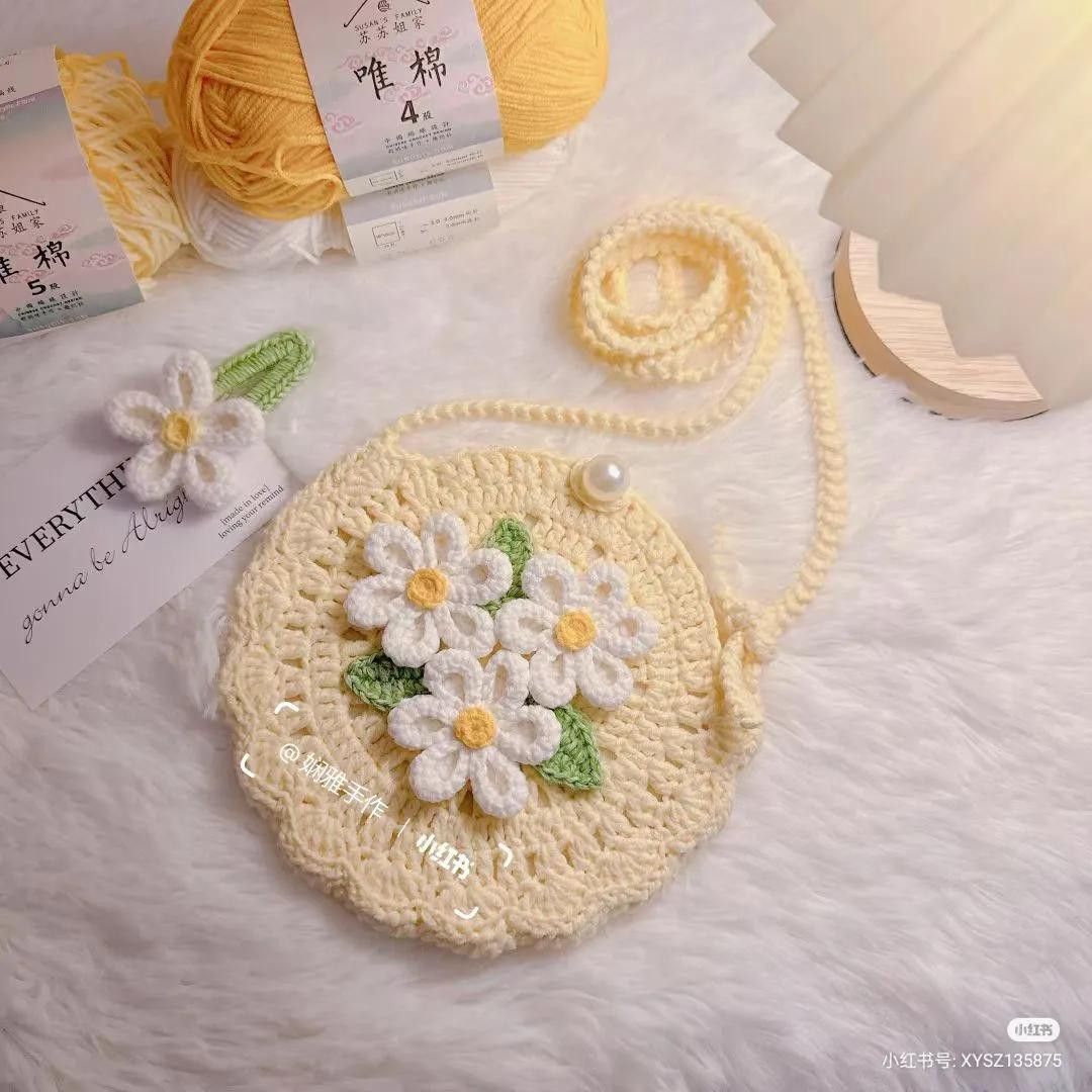 Crochet Flower Granny Square Bag Chart Pattern