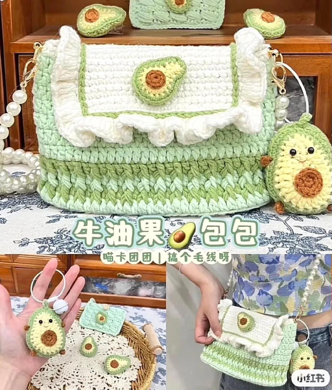 Crochet Flower Granny Square Bag Chart Pattern