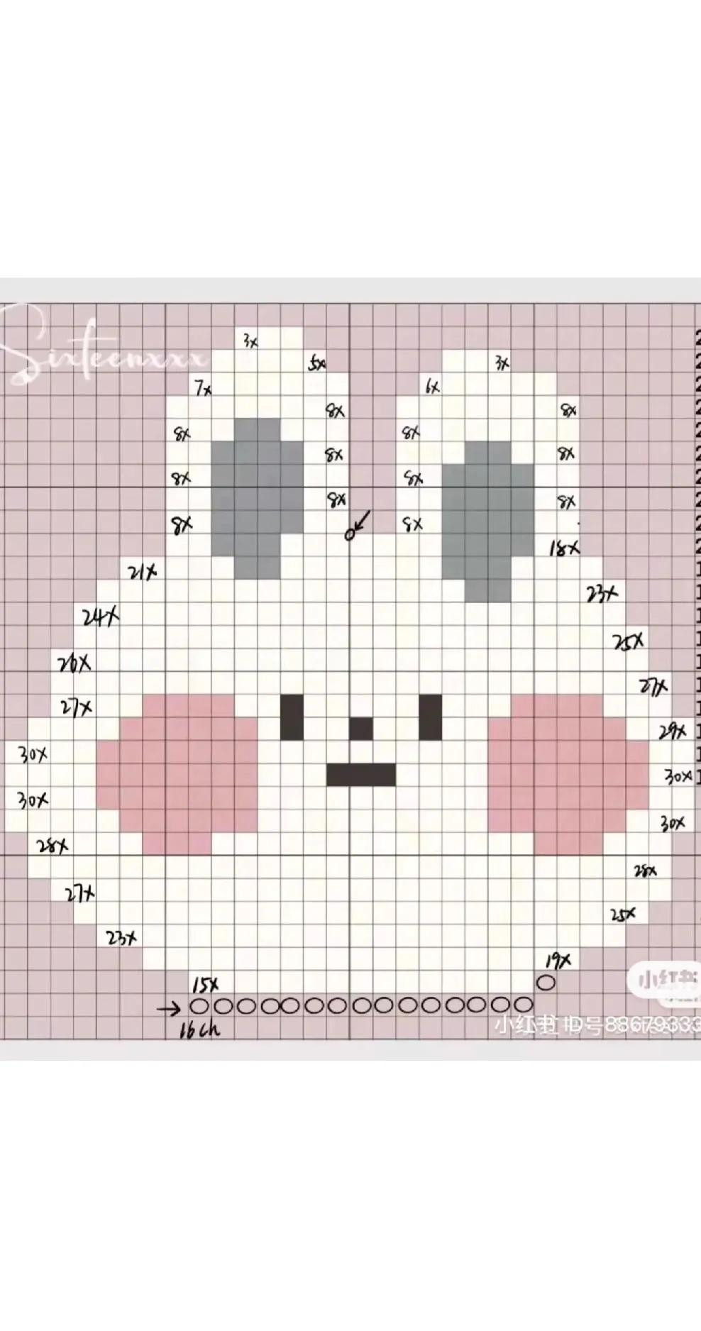 Crochet Flower Granny Square Bag Chart Pattern