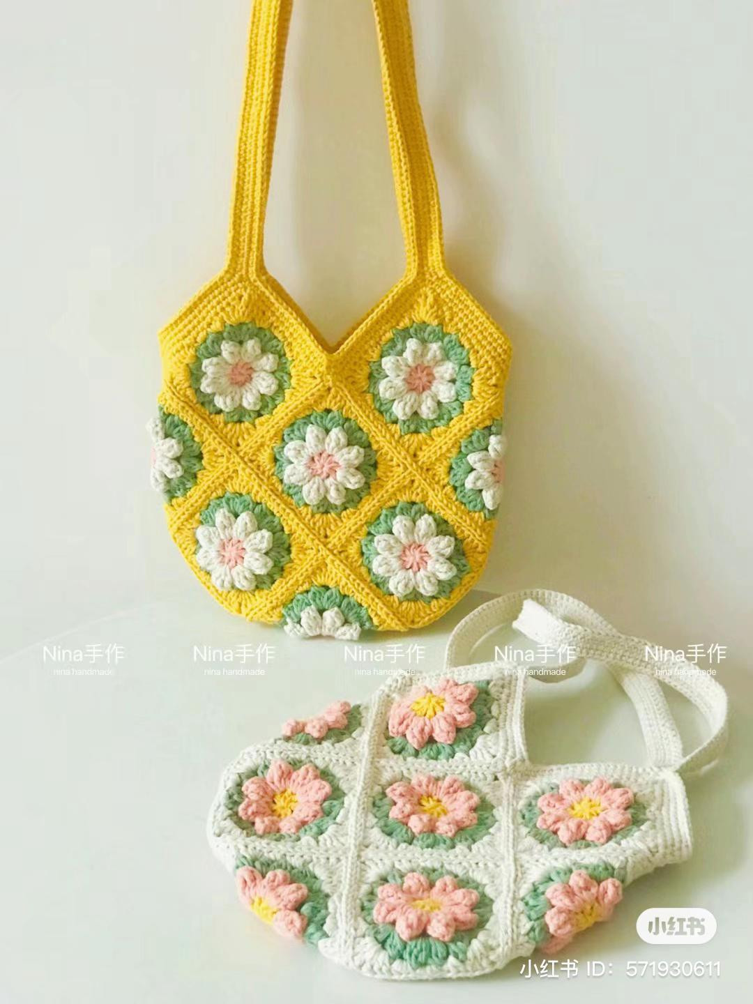 Crochet Flower Granny Square Bag Pattern Chart