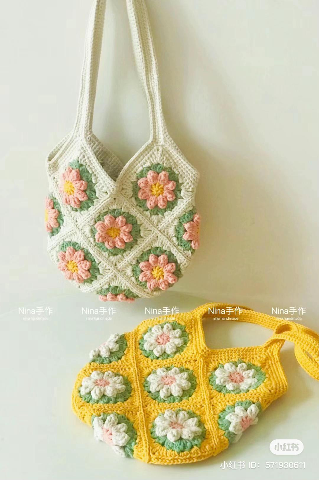 Crochet Flower Granny Square Bag Pattern Chart