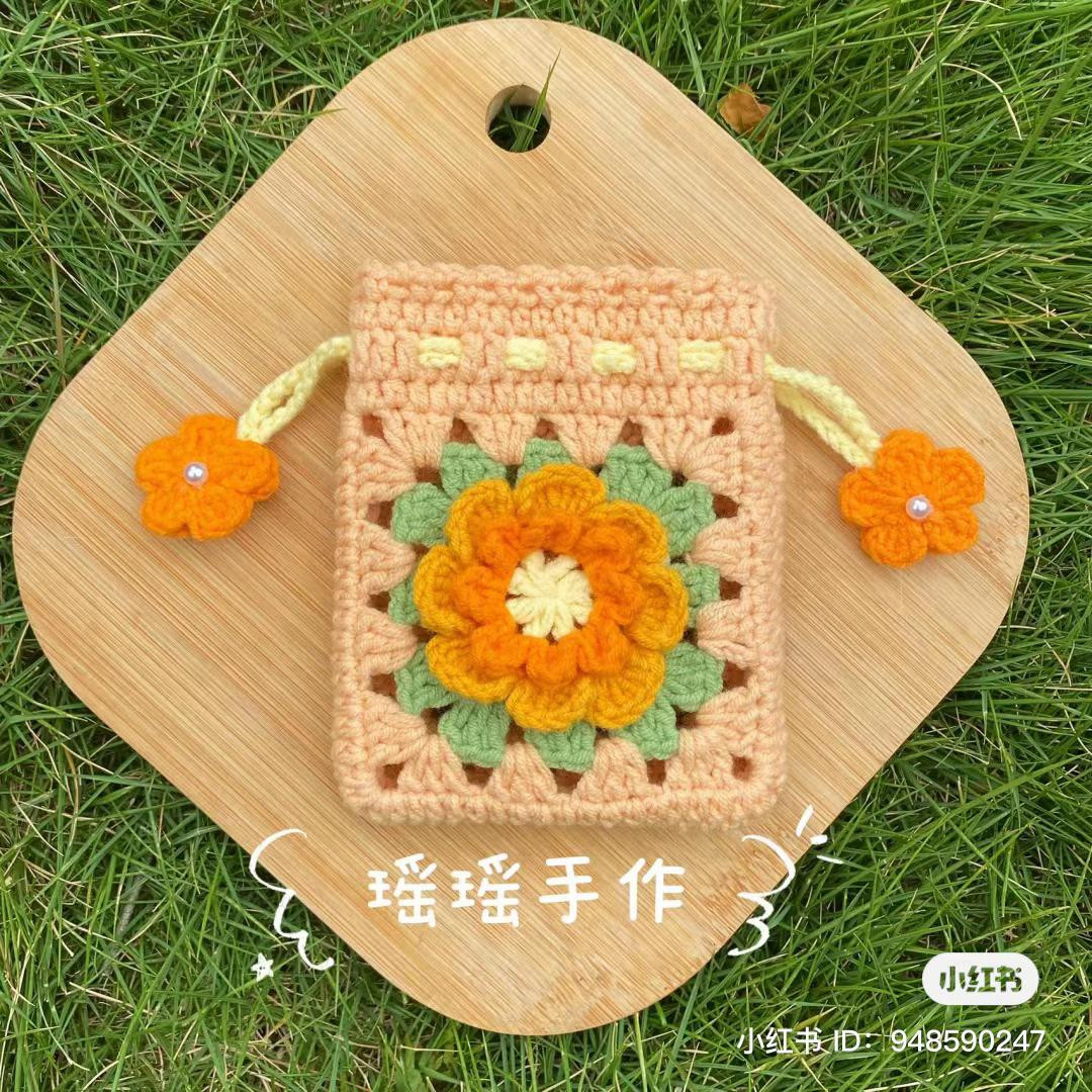 Crochet Flower Granny Square Drawstring Coin Purse Pattern