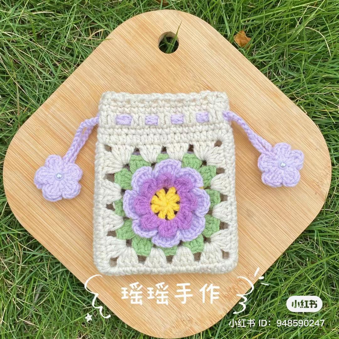 Crochet Flower Granny Square Drawstring Coin Purse Pattern