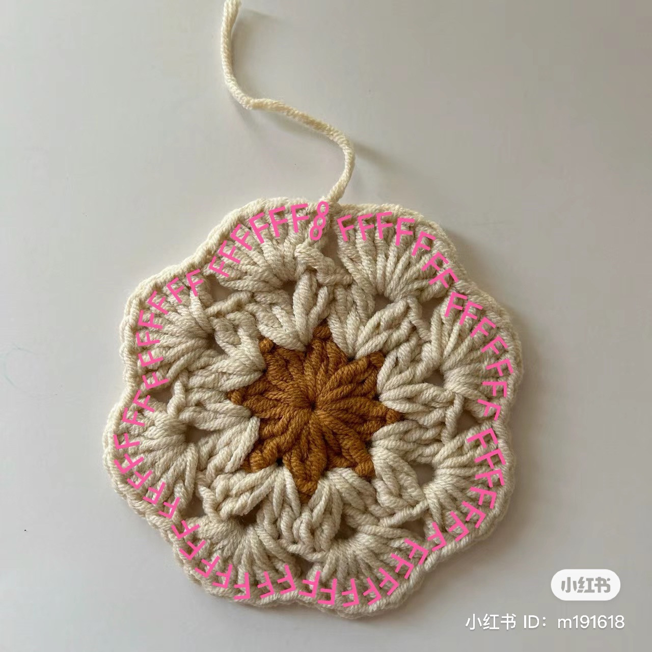 Crochet Flower Granny Square Pattern Chart with Step-by-Step Instructions in Red, White, and Brown Yarn