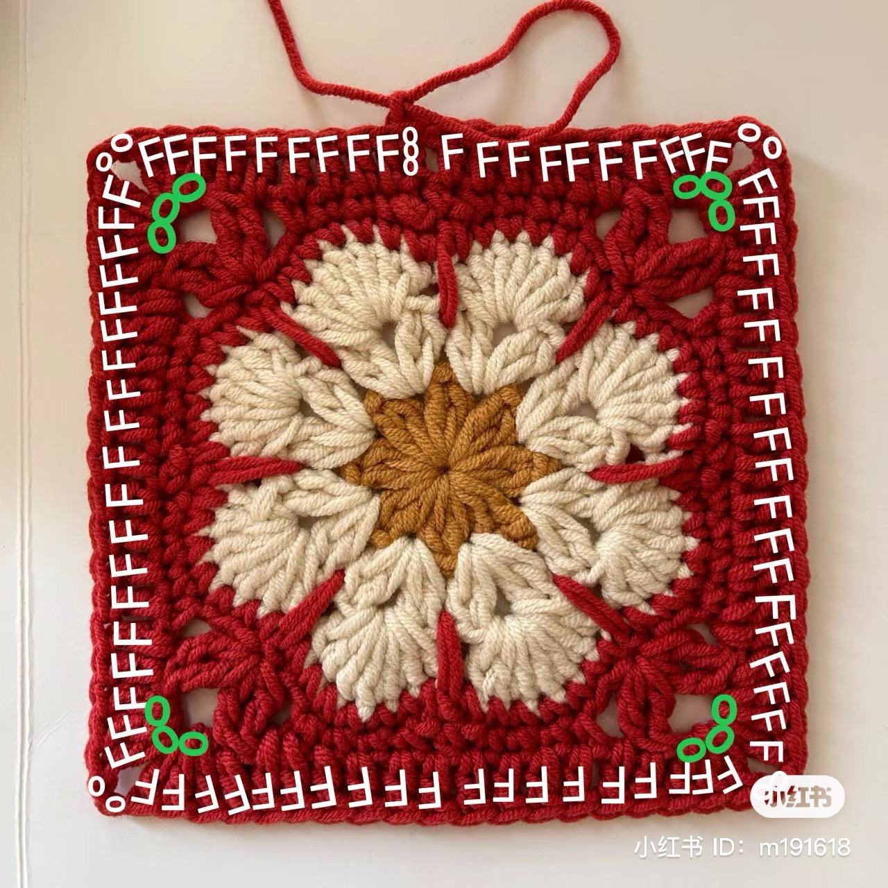 Crochet Flower Granny Square Pattern Chart with Step-by-Step Instructions in Red, White, and Brown Yarn