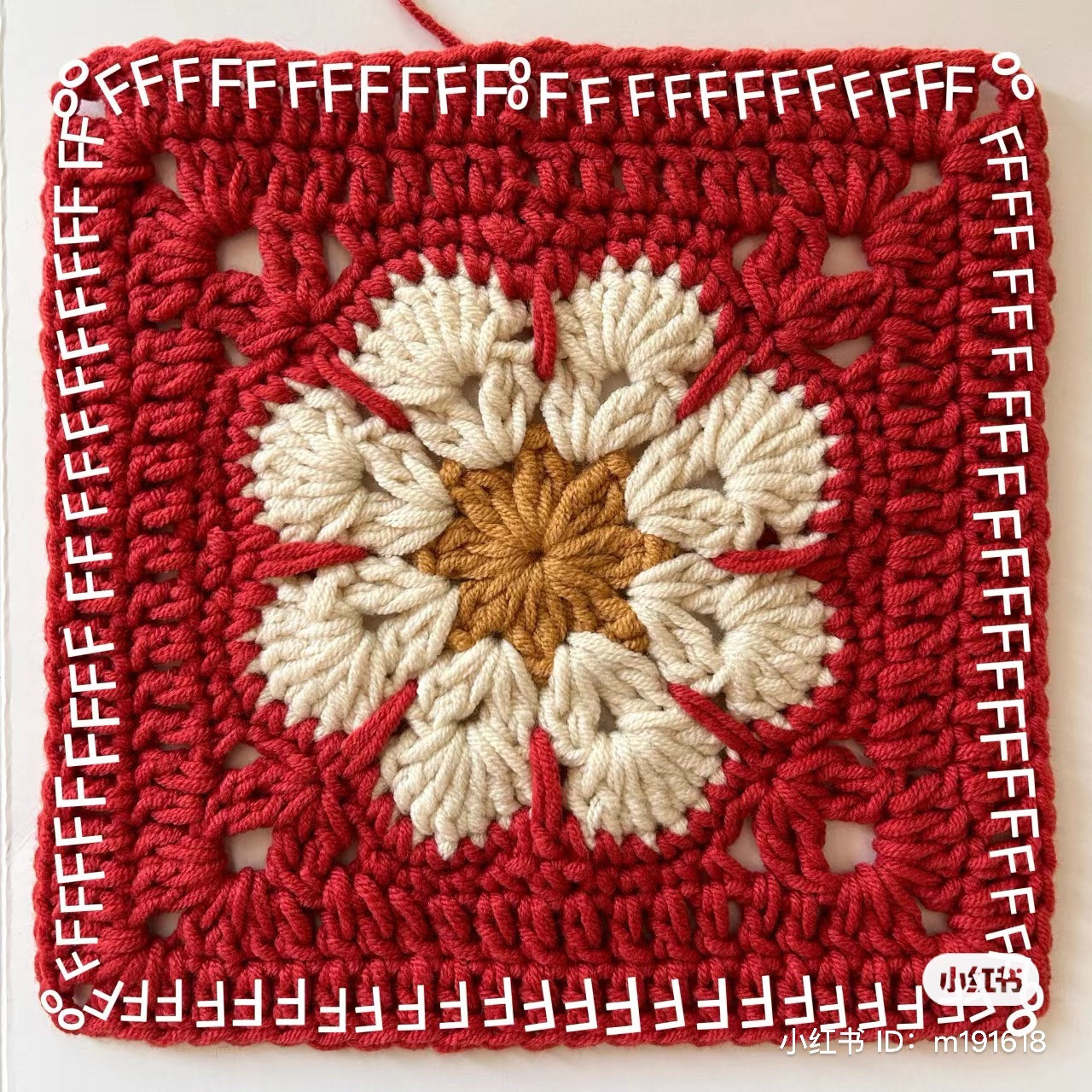 Crochet Flower Granny Square Pattern Chart with Step-by-Step Instructions in Red, White, and Brown Yarn