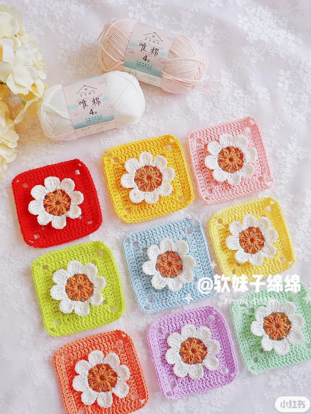 Crochet Flower Granny Square Pattern Chart