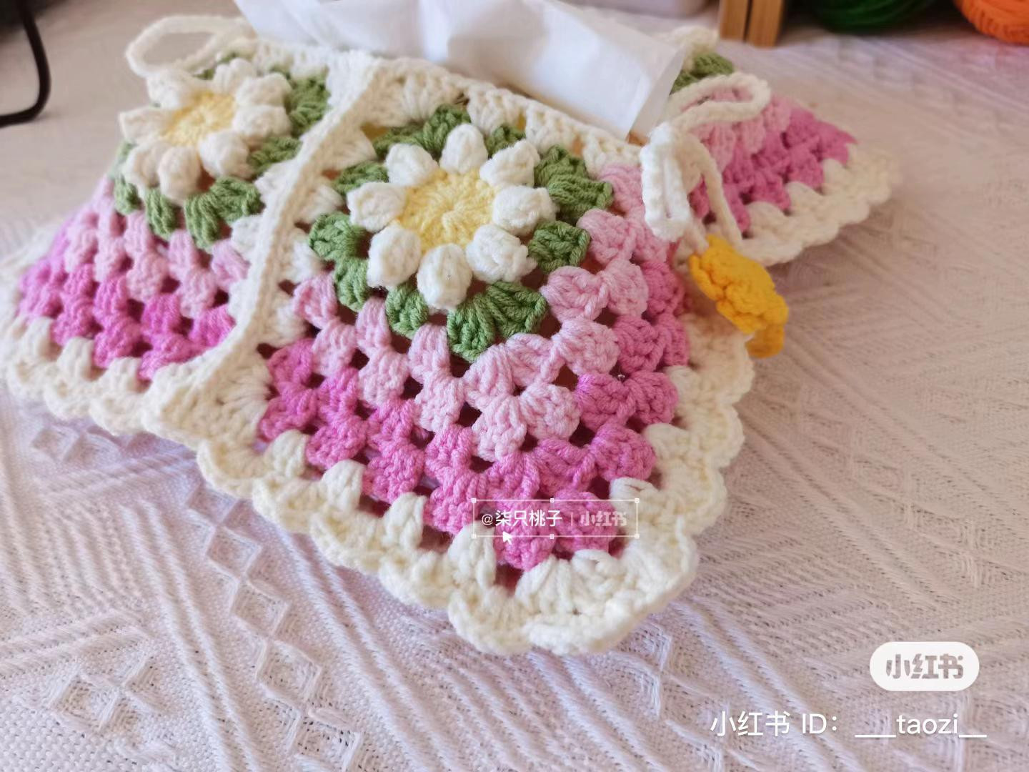 Crochet Flower Granny Square Tissue Box Cover Pattern