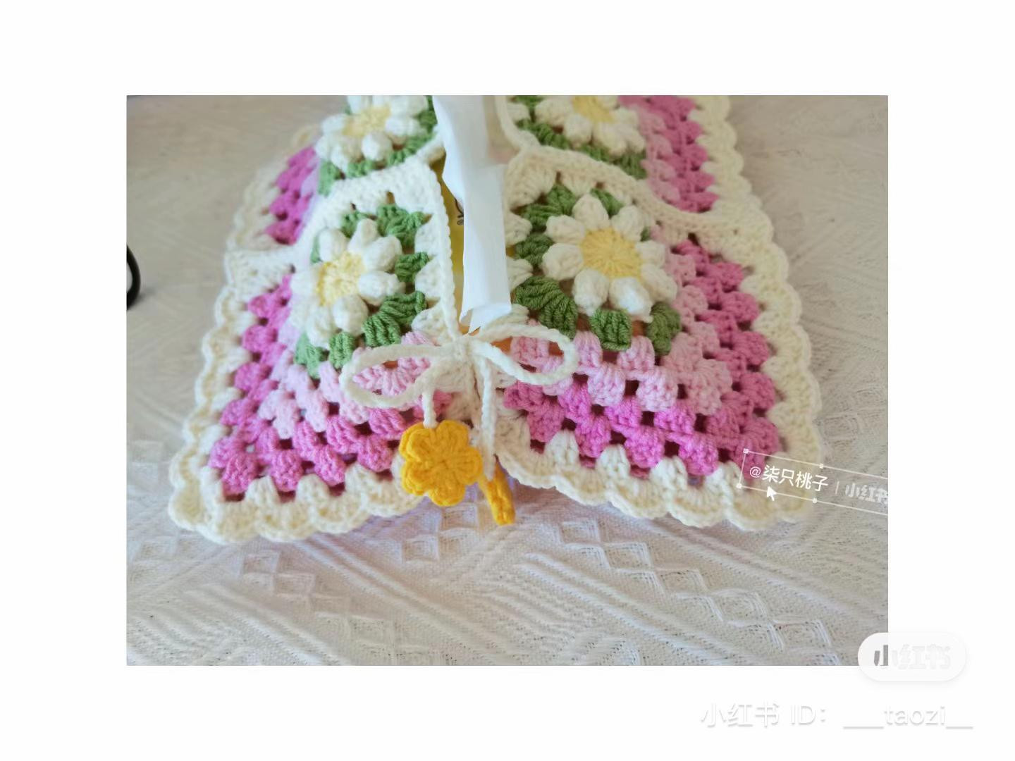 Crochet Flower Granny Square Tissue Box Cover Pattern