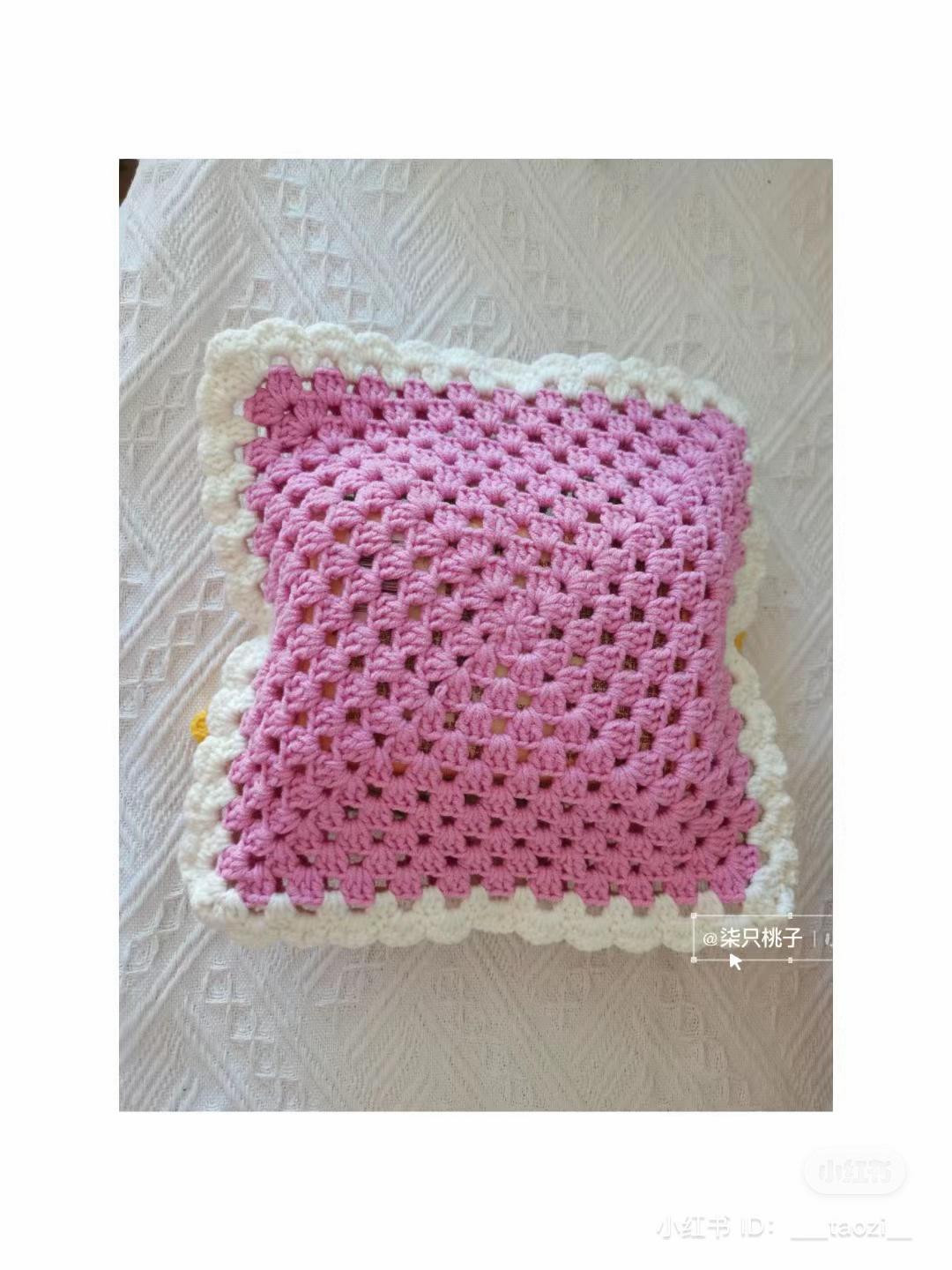 Crochet Flower Granny Square Tissue Box Cover Pattern