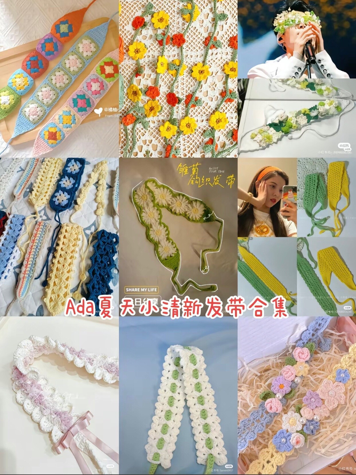 Crochet Flower Headband Tutorial: Chart, Yarn Colors & Instructions