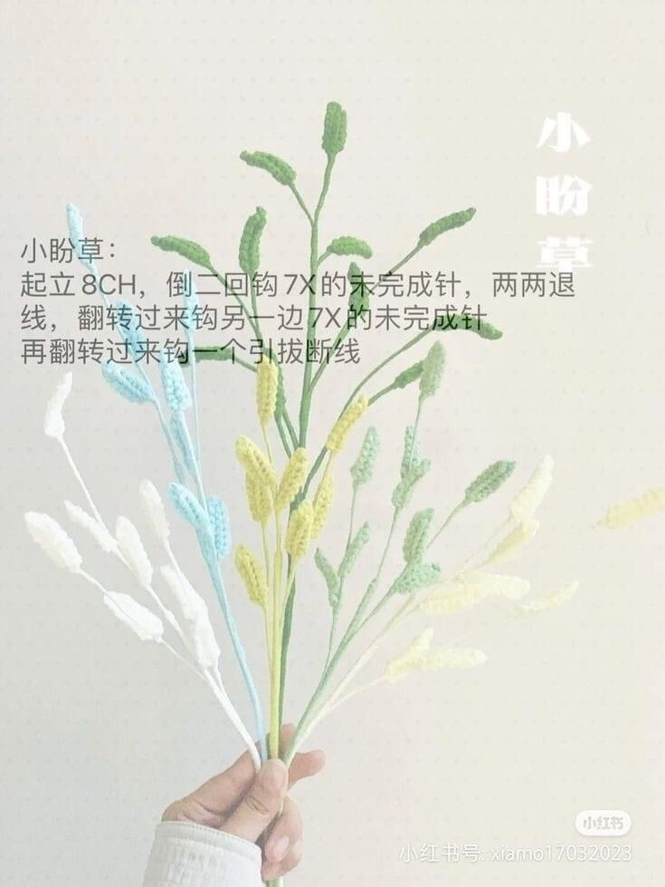 Crochet Flower Patterns: Mini Sunflower, Baby's Breath, Lucky Clover, and Lucky Bamboo