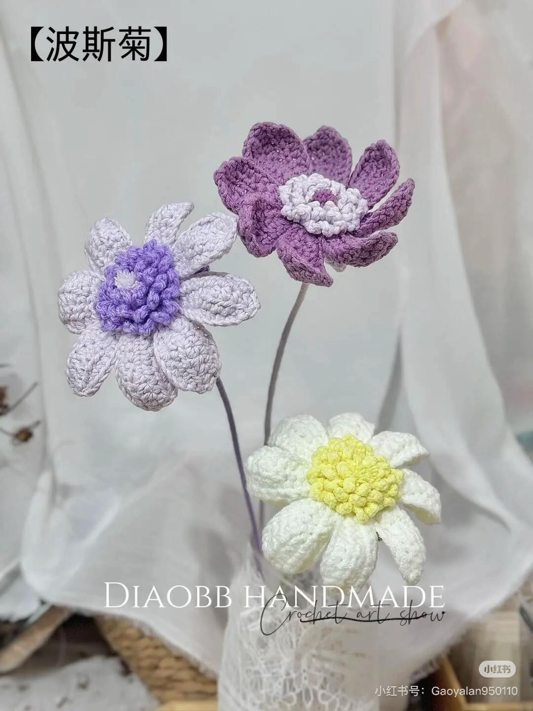 Crochet Flower Patterns: Persian Chrysanthemum, Freesia and More
